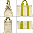 Hermes Tote Bora PM White Green Yellow Canvas — view 2