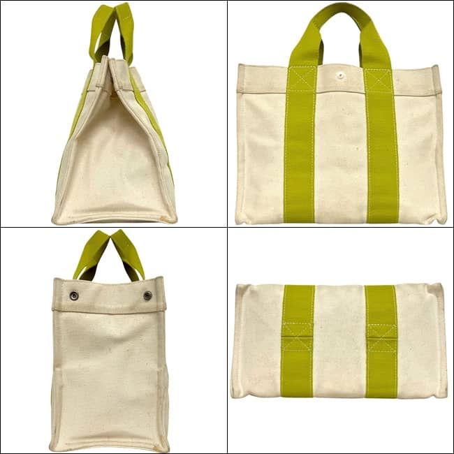 Hermes Tote Bora PM White Green Yellow Canvas — view 2