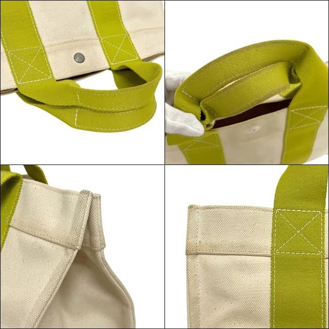 Hermes Tote Bora PM White Green Yellow Canvas — view 8