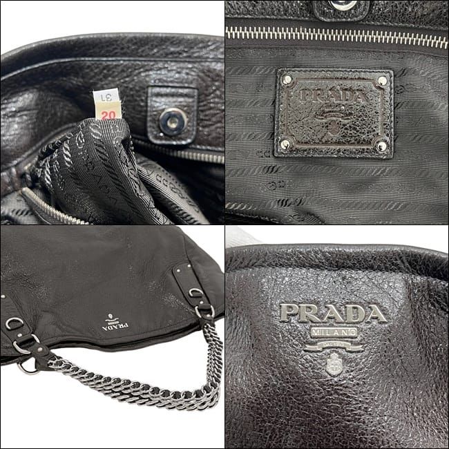 Prada Chain Tote Brown Coating Leather 20 31 Shoulder — view 3