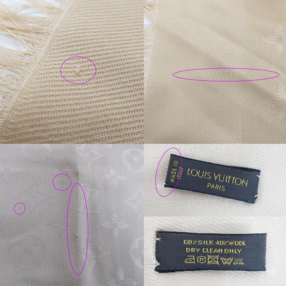 Louis Vuitton Heaven Shawl Large Monogram Fringe Silk Wool Beige Scarf — view 9