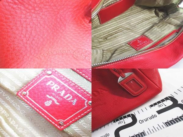 Prada Handbag — view 9