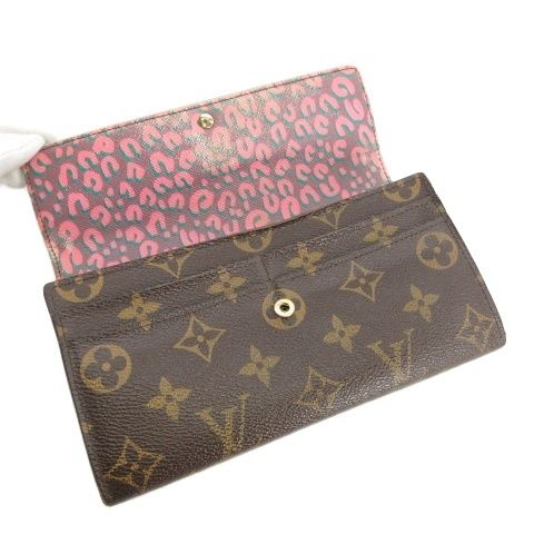 Louis Vuitton Monogram Leopard Print Portefeuille Sarah Bifold Wallet Brown — view 5