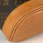 Louis Vuitton Mini Montsouris Backpack Monogram Brown — view 4