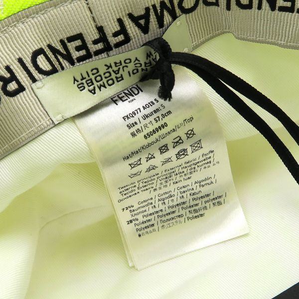 Fendi Bucket Hat Yellow — view 9