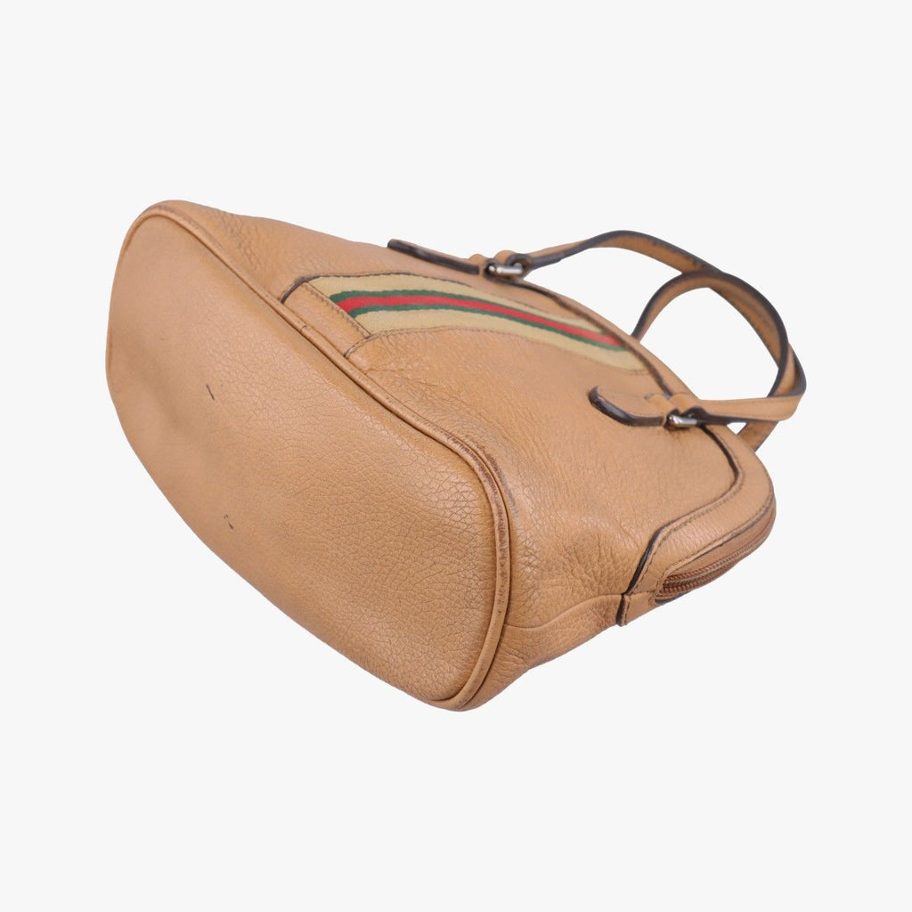 Gucci Micro Guccissima Beige Leather Handbag — view 6