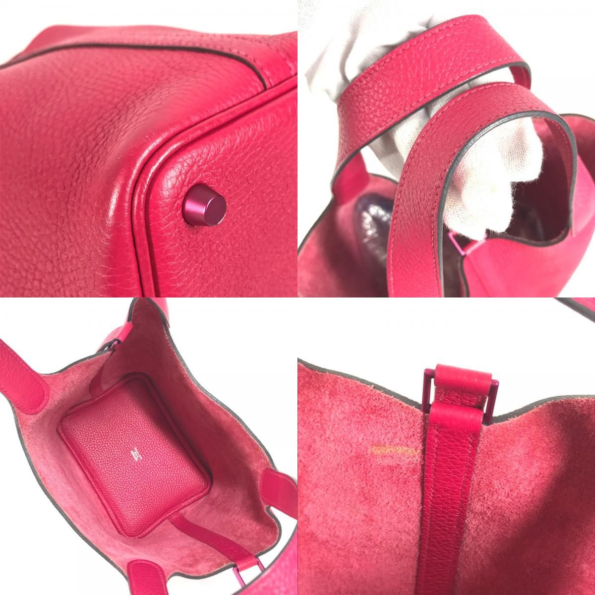 Hermes Handbag Picotin Lock PM 18 PM Taurillon Clemence Rose Mexico Pink — view 7