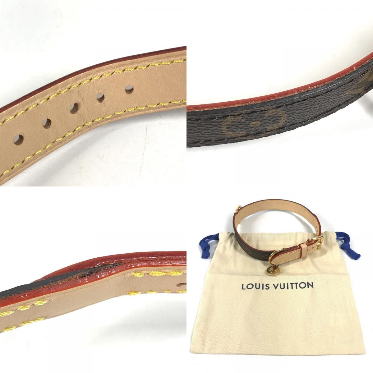 Louis Vuitton Collar Dog Color MM Monogram Canvas Brown Pet Accessory — view 9