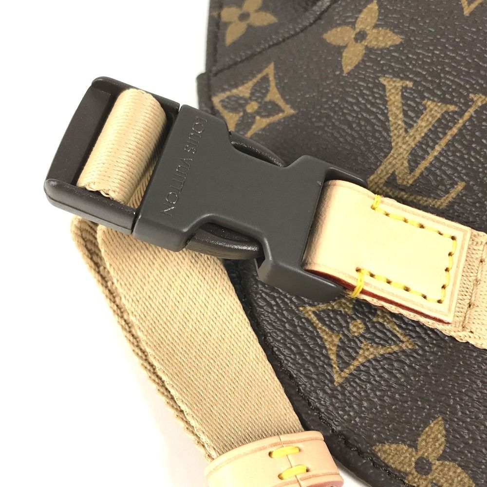 Louis Vuitton Dog Harness MM Monogram Canvas Brown Pet Accessory — view 5