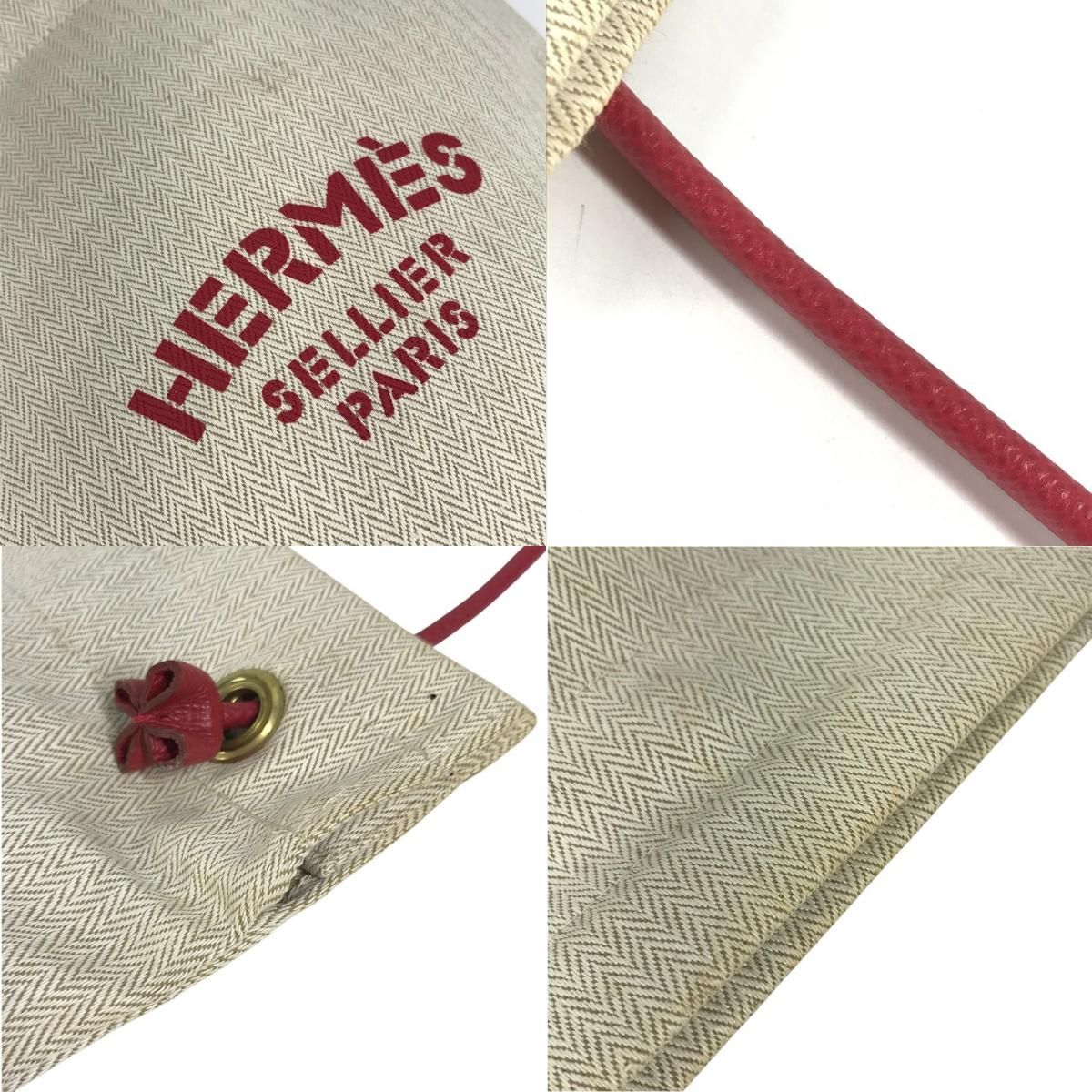 Hermes Shoulder Bag Logo Ali Nu PM Cotton — view 9