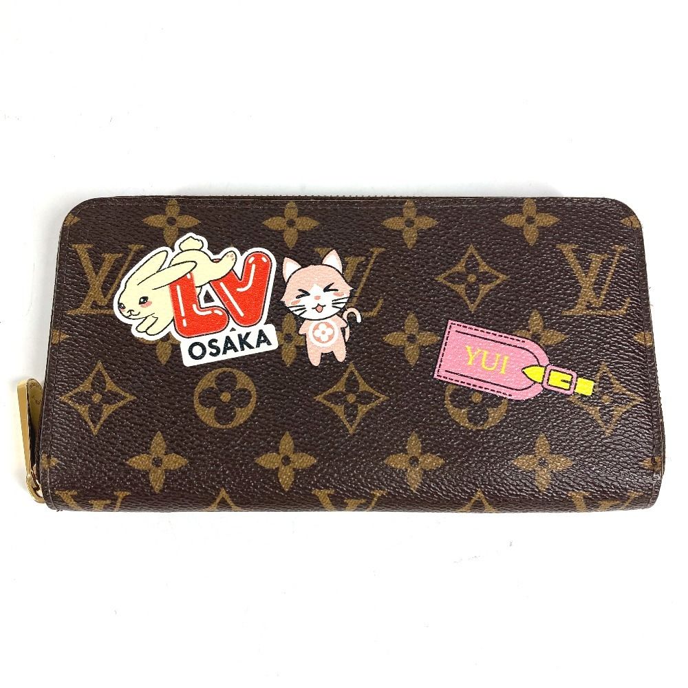 Louis Vuitton Wallet My LV World Tour Zippy Monogram Canvas Brown