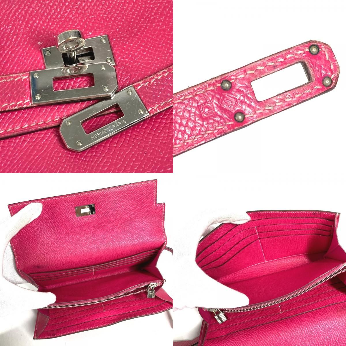 Hermes Wallet Kelly Epsom Rose Tyrian Pink — view 8