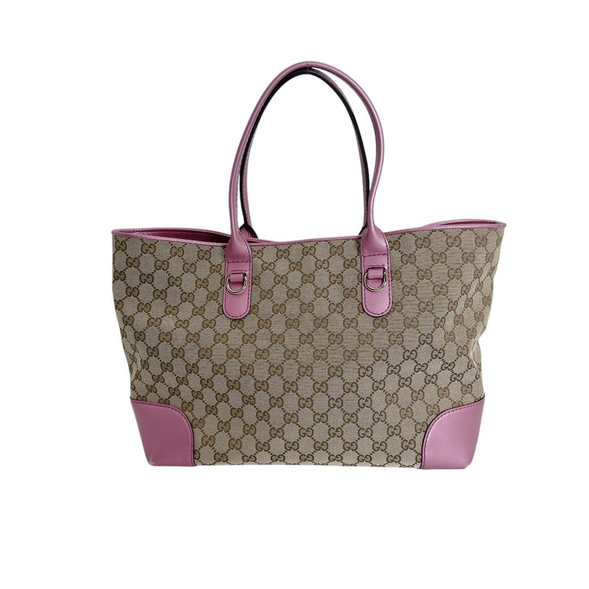 Gucci Supreme Open Tote GG Brown Pink — view 3