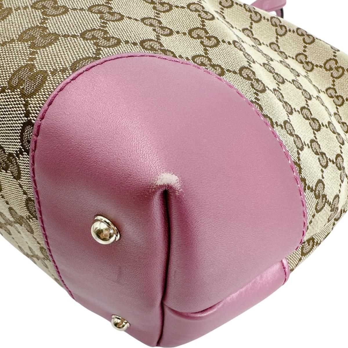 Gucci Supreme Open Tote GG Brown Pink — view 6