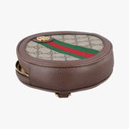 Gucci Ophidia Brown Beige Multi Canvas Leather Backpack — view 5