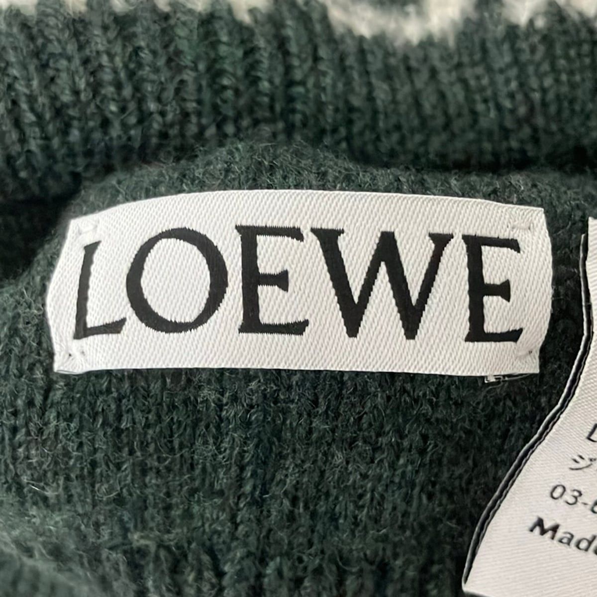 Loewe Knit Hat Green Blue Multi Wool — view 4