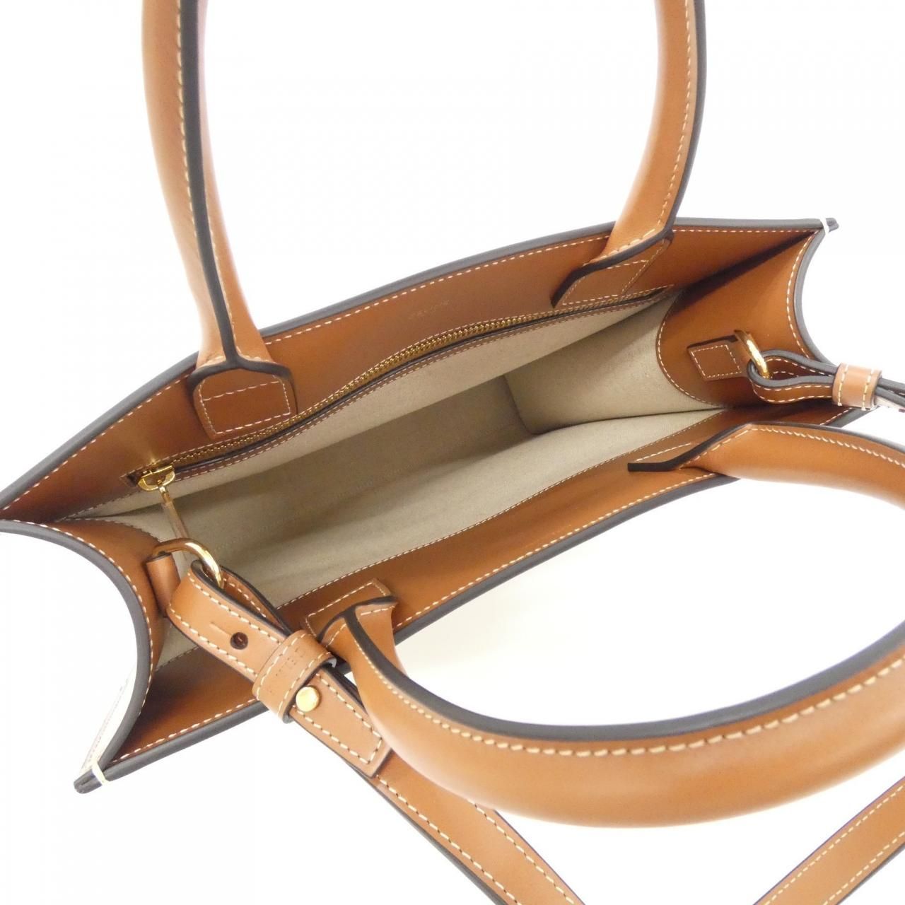 Celine Small Vertical Cabas — view 5