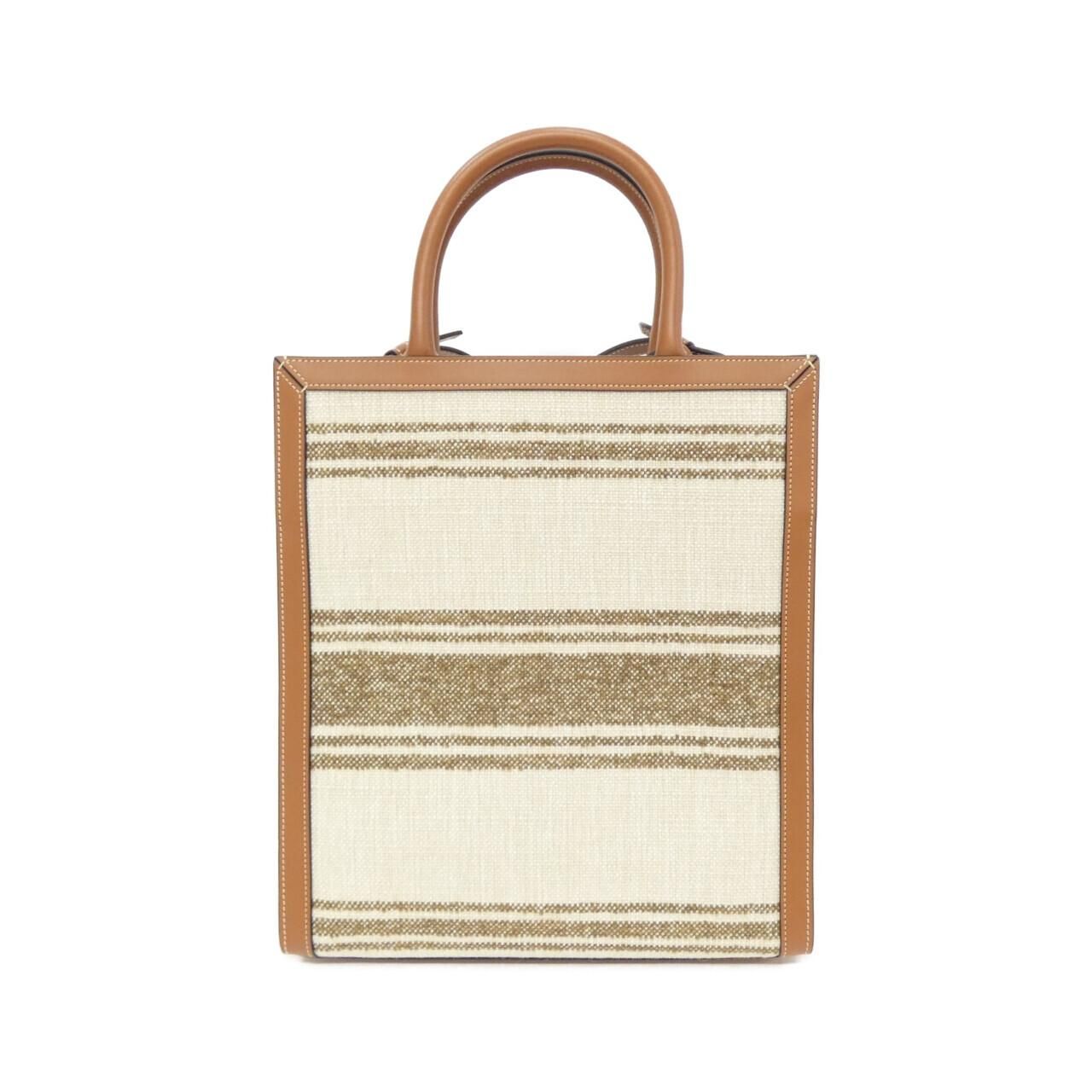 Celine Small Vertical Cabas — view 2