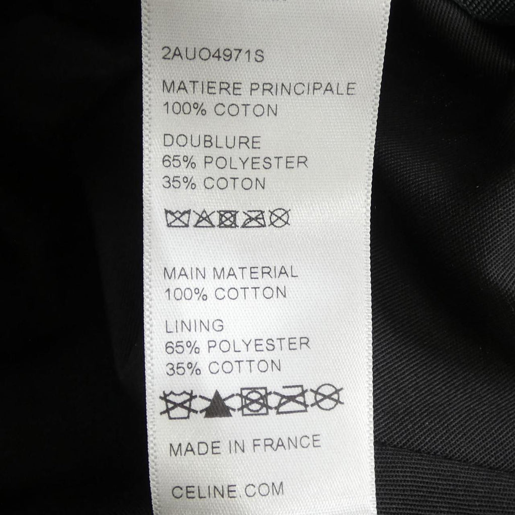 Celine Hat Beige — view 3