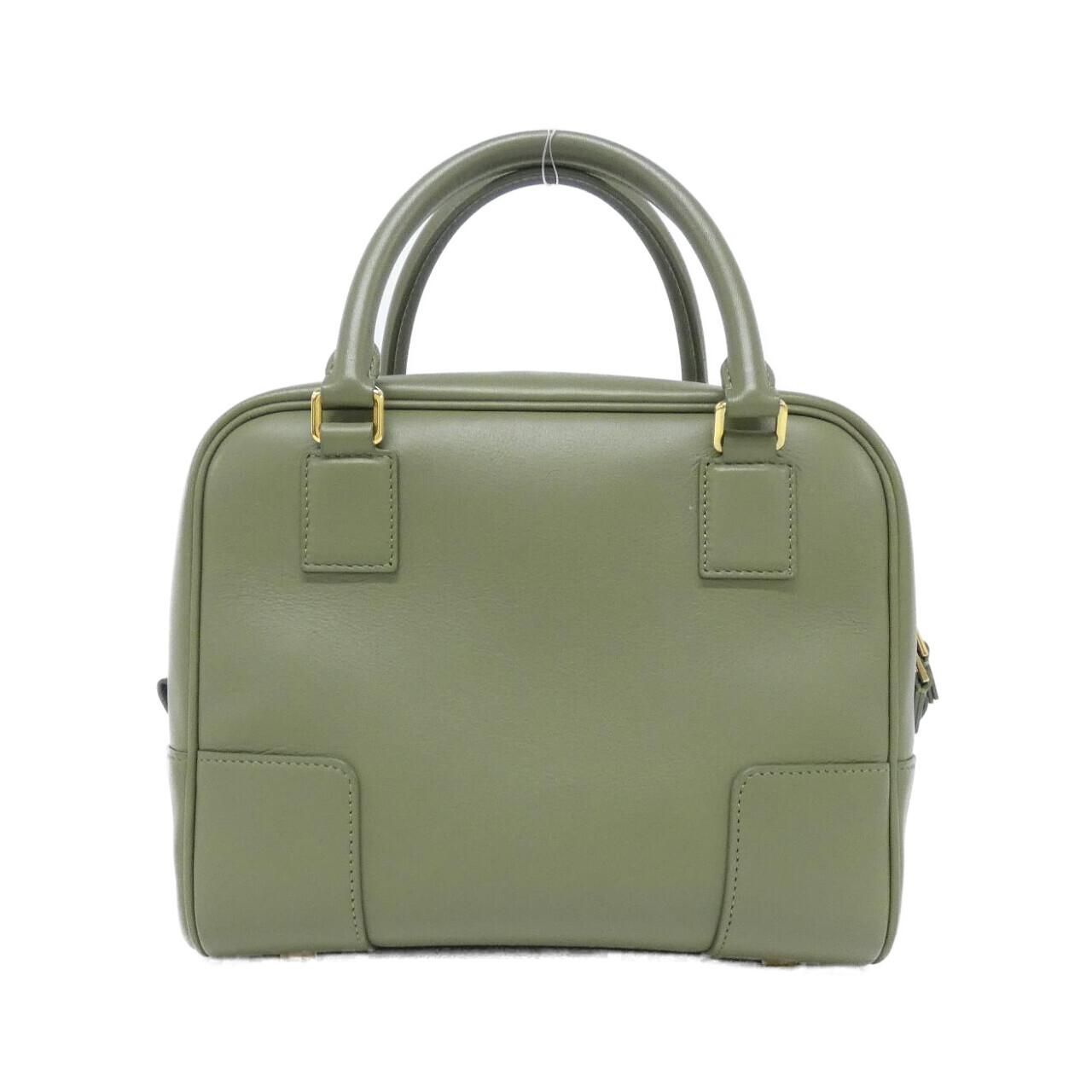 Loewe Amazona 19 Square 19 — view 2