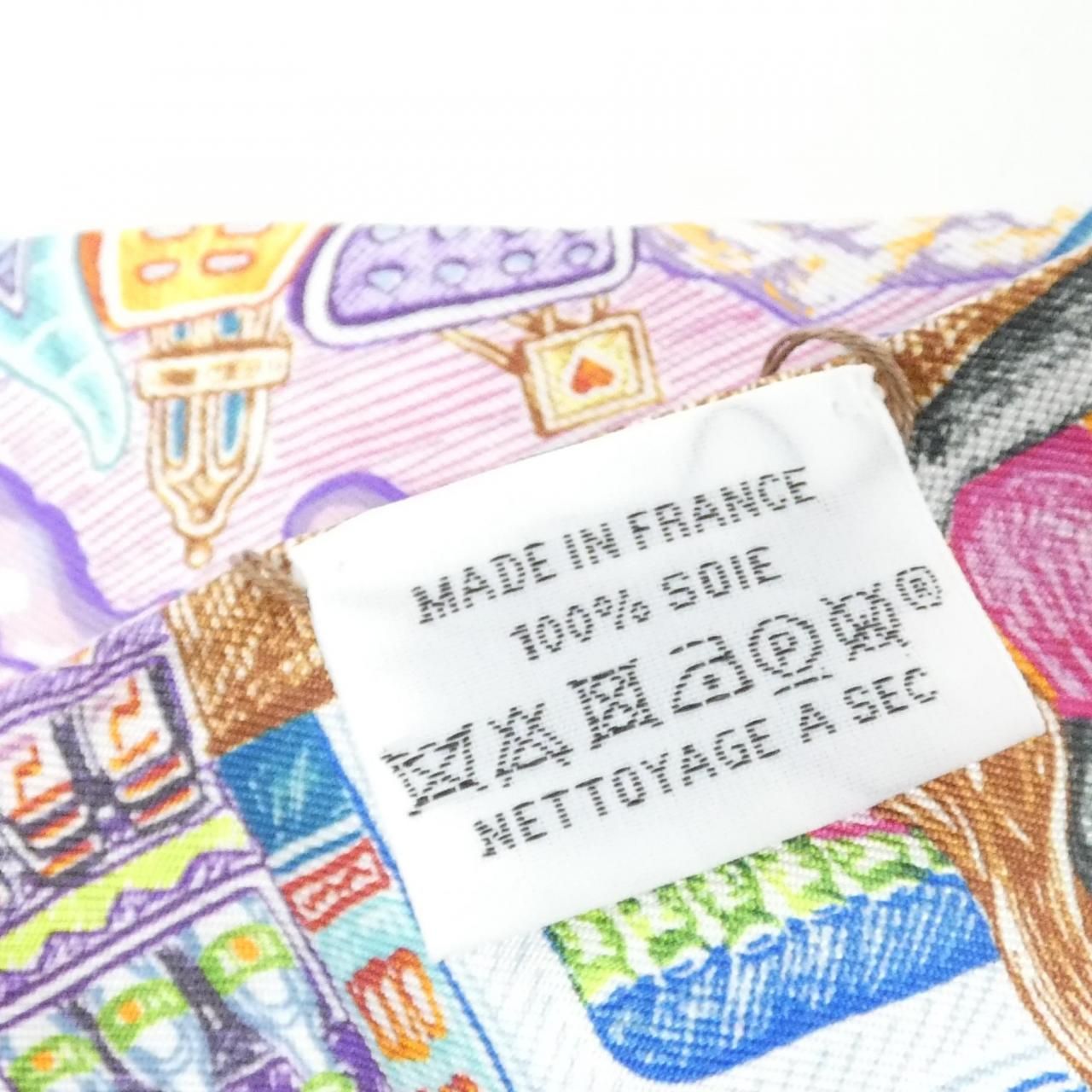 Hermes City of Light Twilly Scarf — view 4