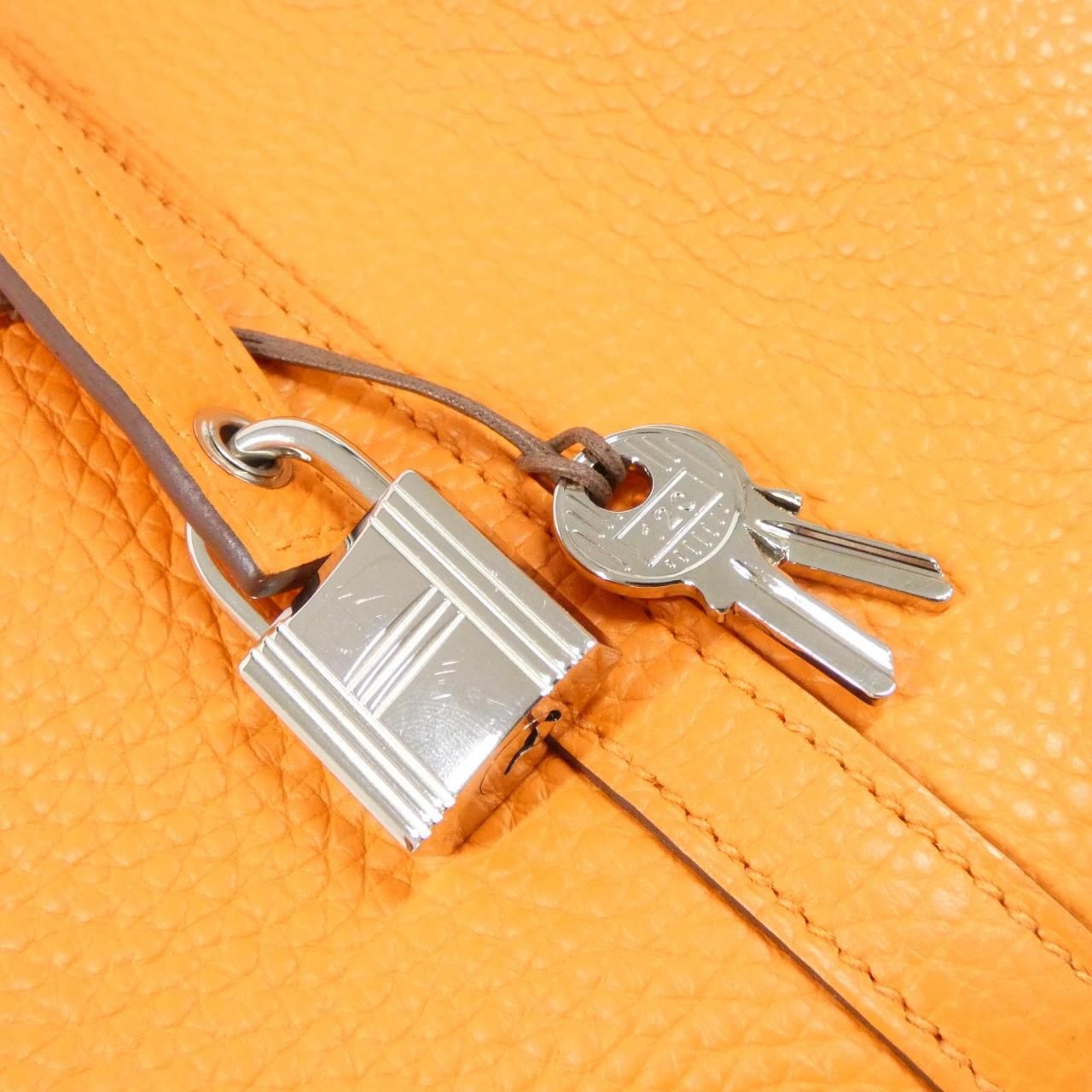 Hermes Picotin Lock Eclat PM — view 3