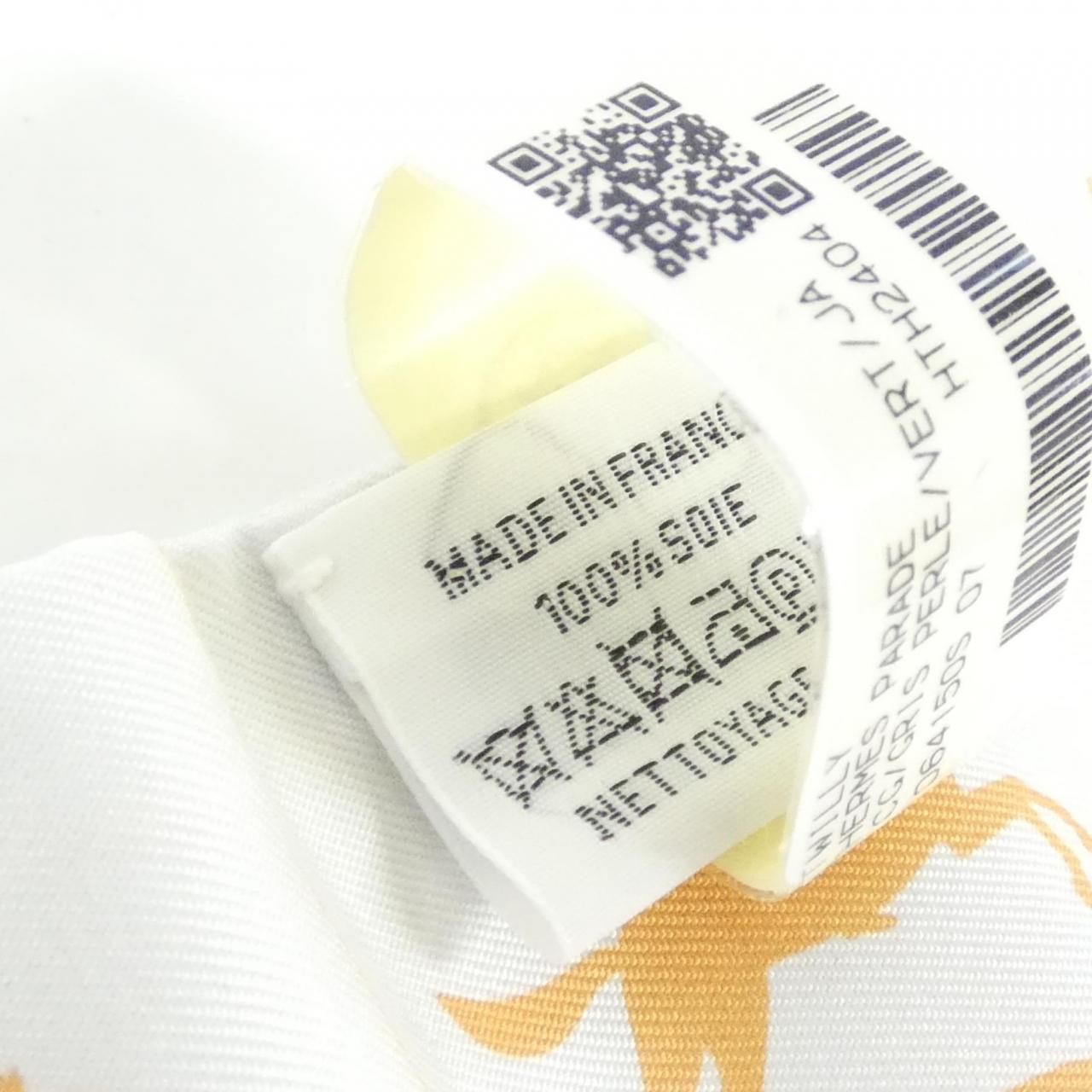 Hermes Parade Twill Scarf — view 4