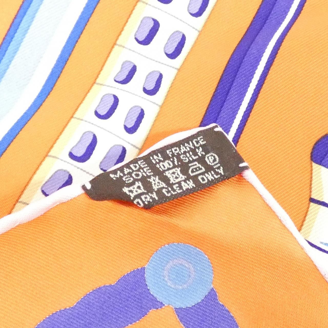Hermes Cannes Et Carre Scarf — view 3