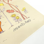 Hermes le Pommier Sellier Carre Scarf — view 2