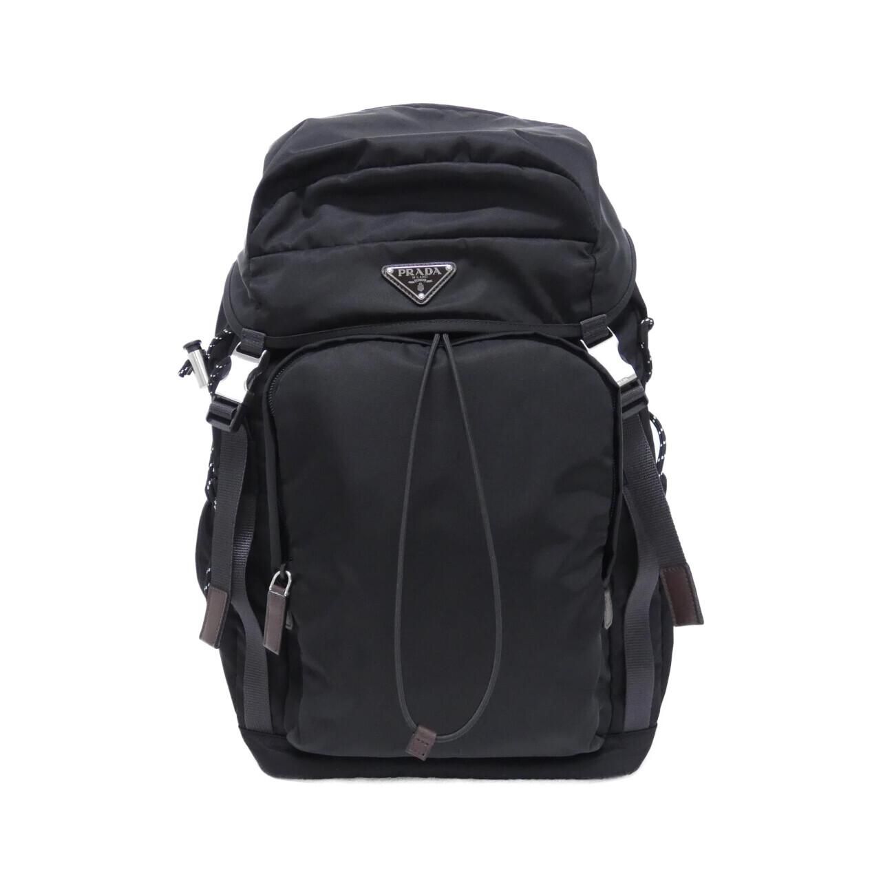 Prada Backpack Silver