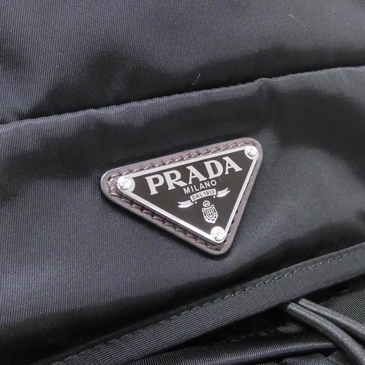 Prada Backpack Silver — view 5