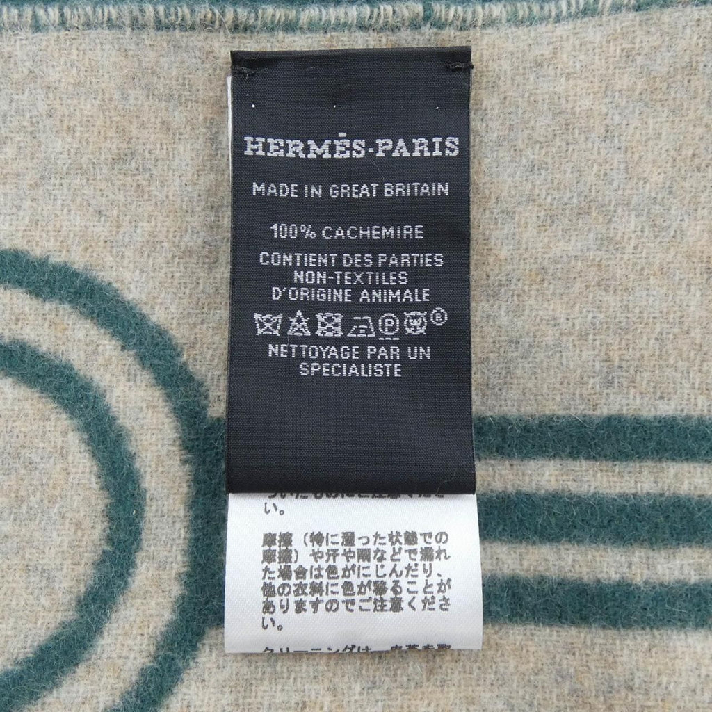 Hermes Kazak Keys Collection Scarf — view 3