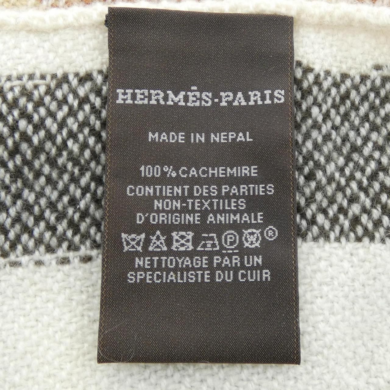 Hermes Scarf White — view 3