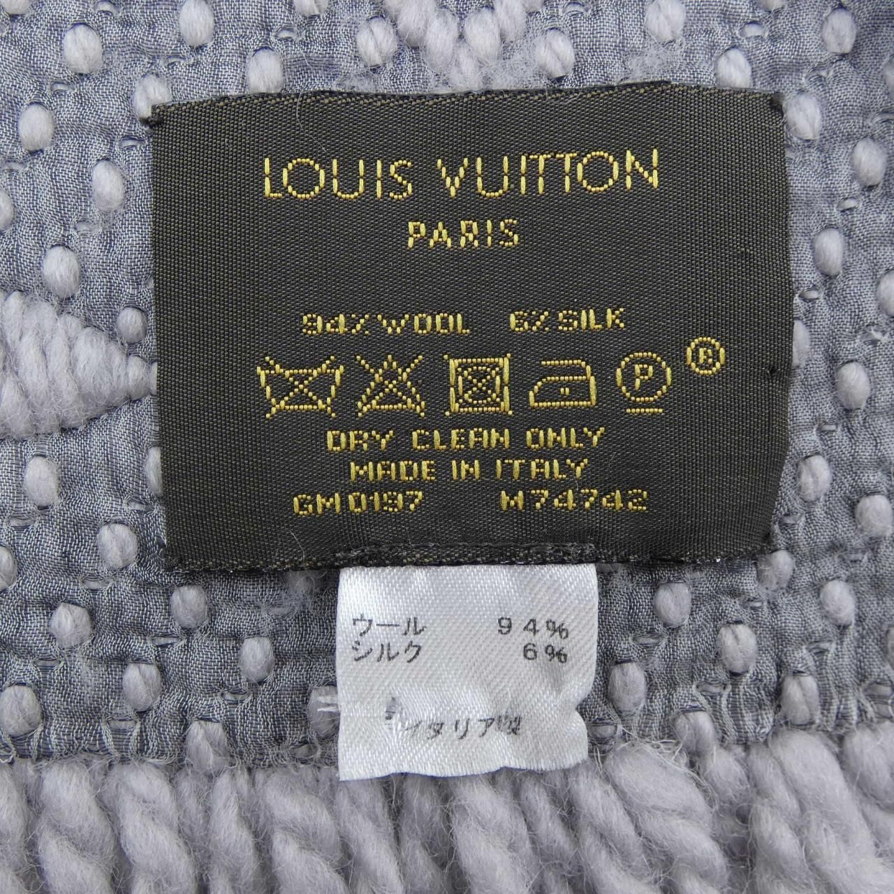 Louis Vuitton Logo Mania Scarf — view 3
