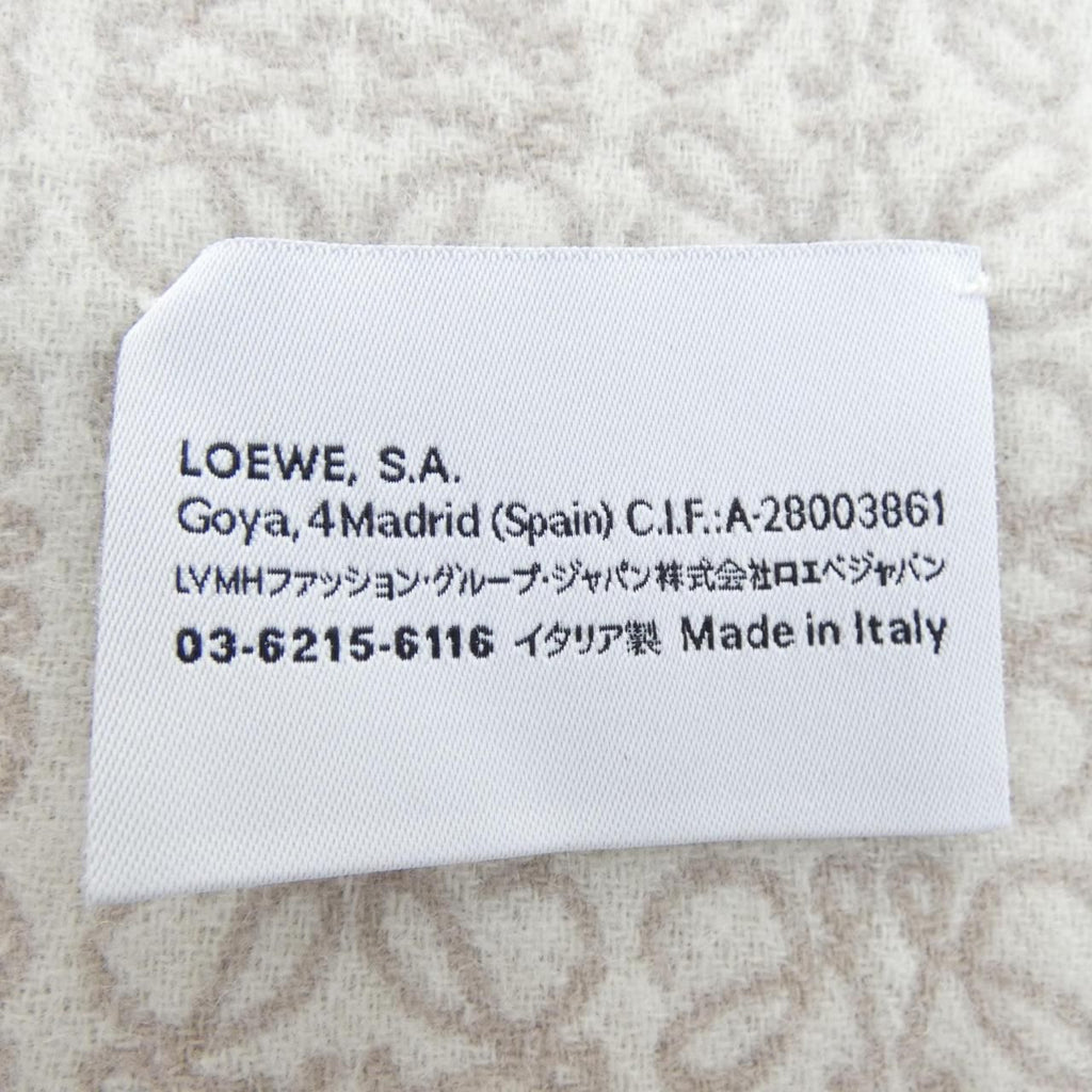 Loewe Scarf Gray — view 3