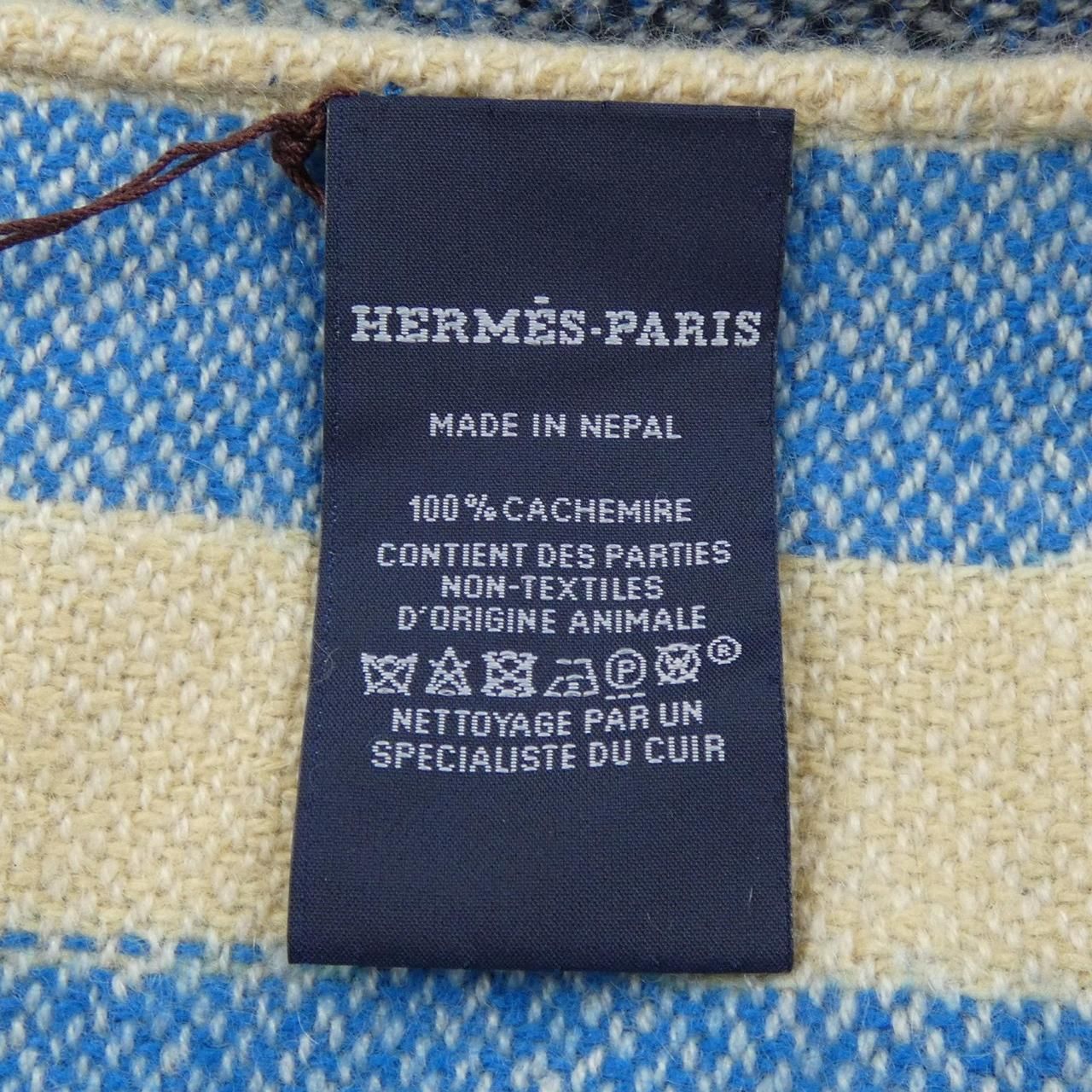 Hermes Scarf Blue — view 3