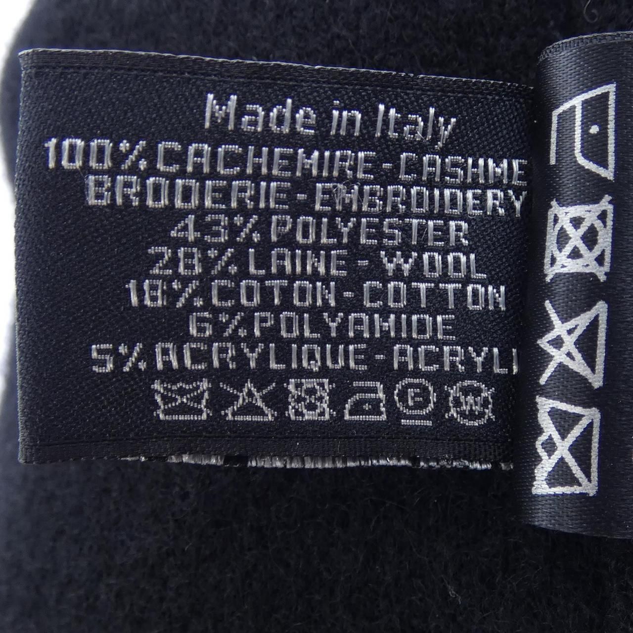 Chanel Knit Cap — view 3