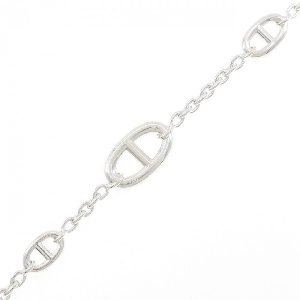 Hermes Farandole Multi Bracelet