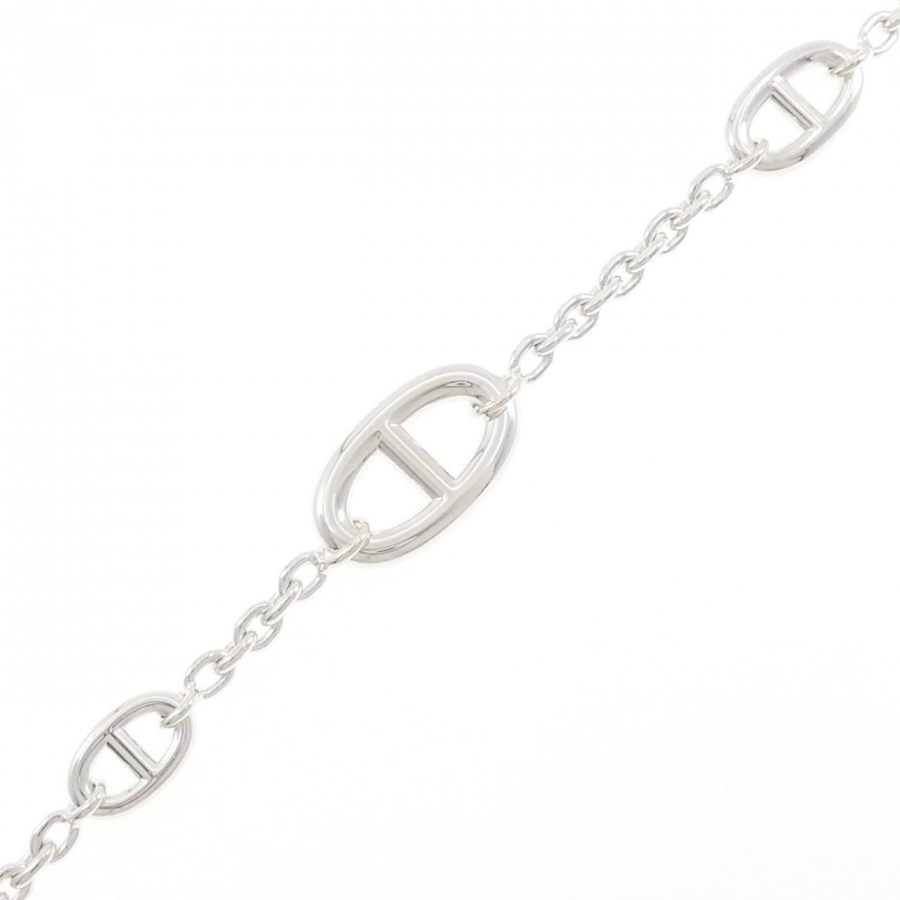 Hermes Farandole Multi Bracelet