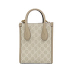 Gucci Uulbt Bag Handbag Beige — view 2