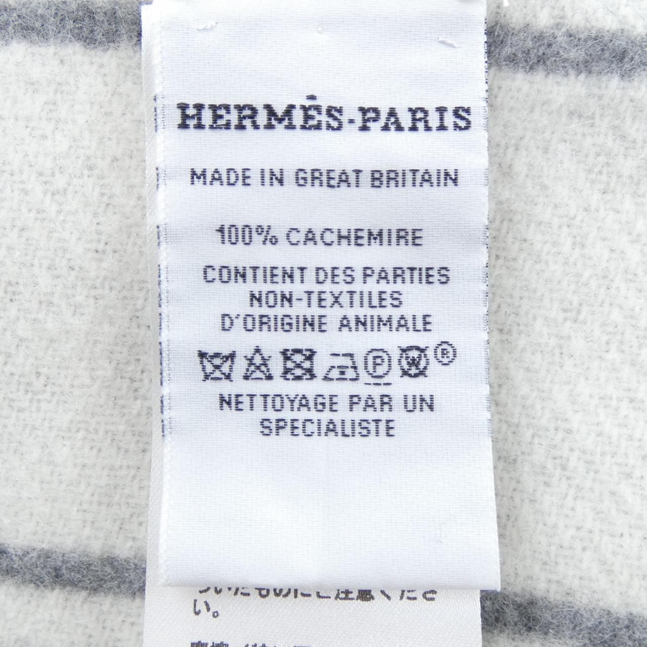 Hermes Cles de Casaque Clefs Scarf — view 3