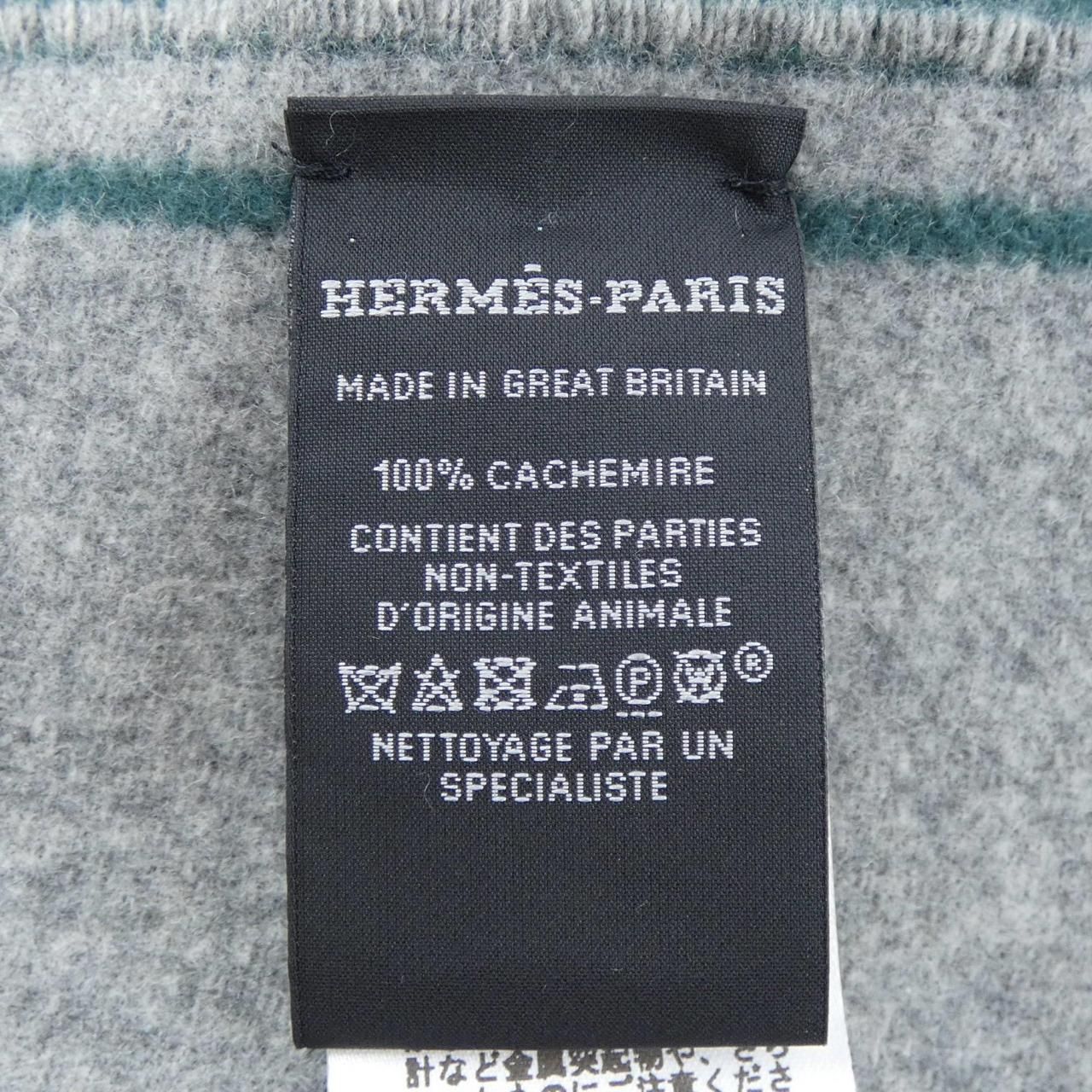 Hermes Tete a Queue Scarf — view 3