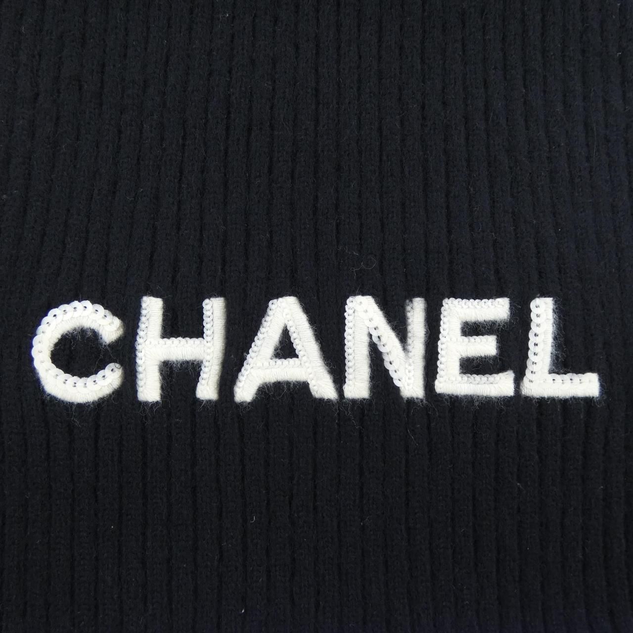 Chanel Scarf Black — view 4