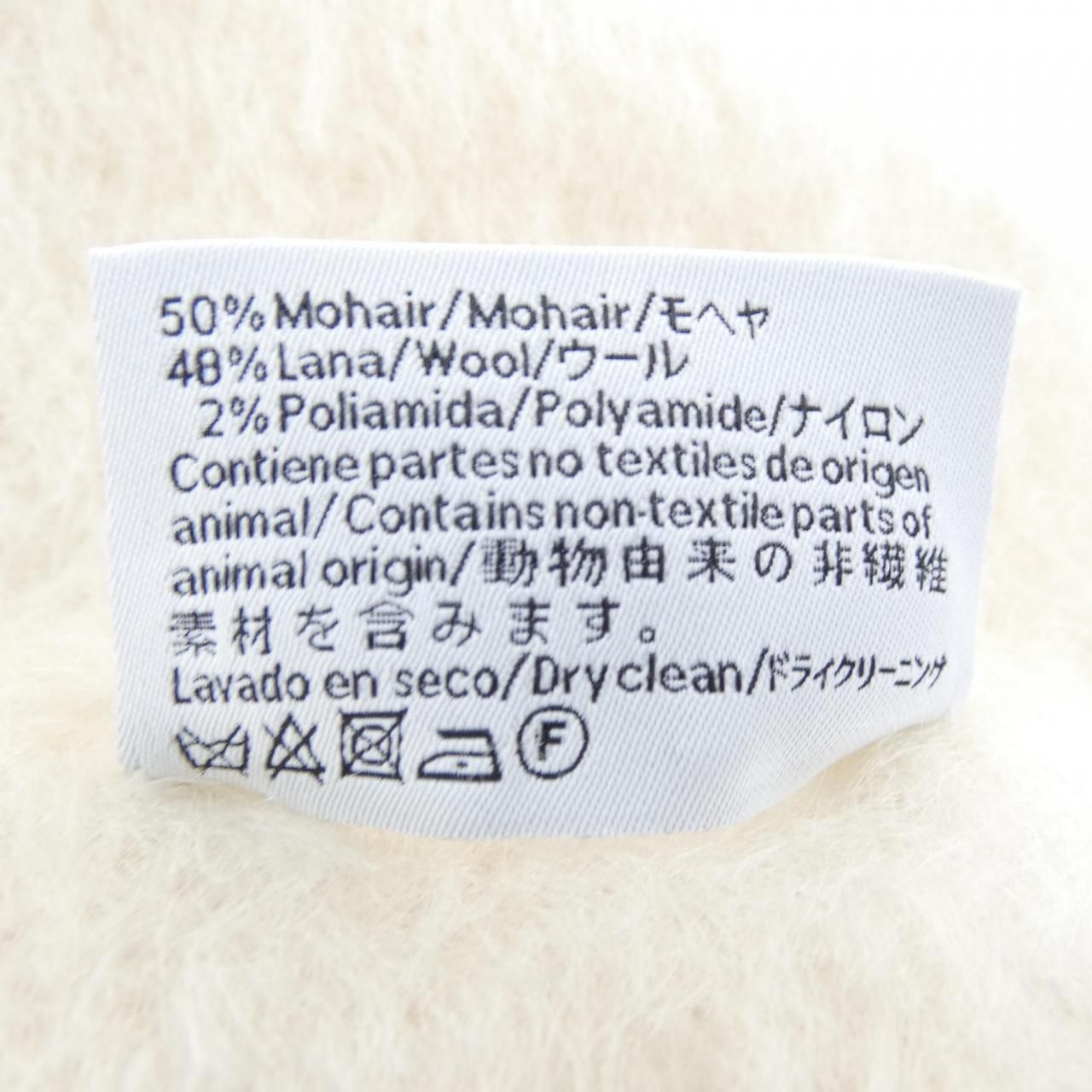 Loewe Scarf White — view 3