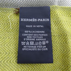 Hermes Scarf Gray — view 3