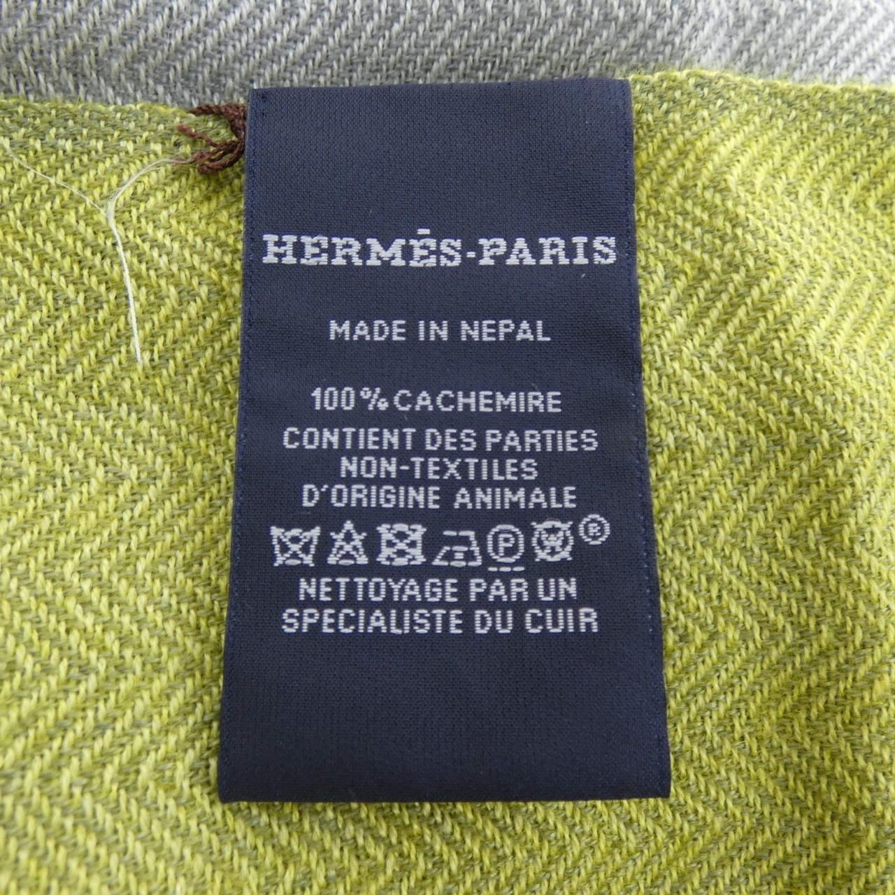 Hermes Scarf Gray — view 3