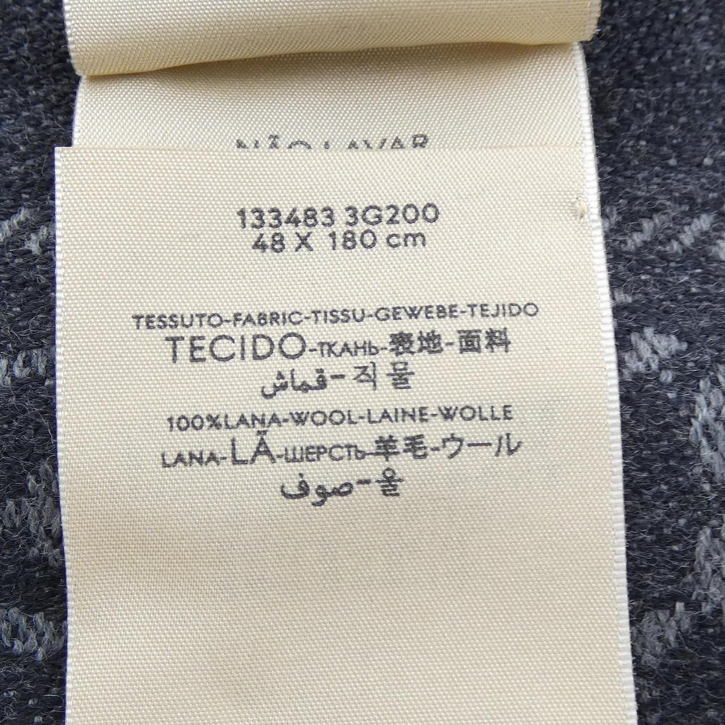 Gucci Scarf Gray — view 3