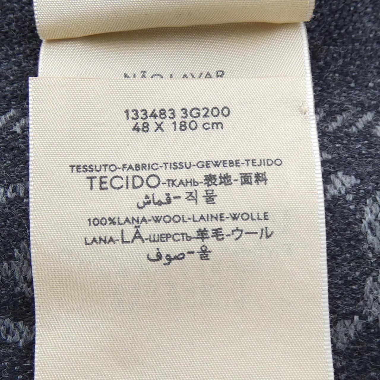 Gucci Scarf Gray — view 3
