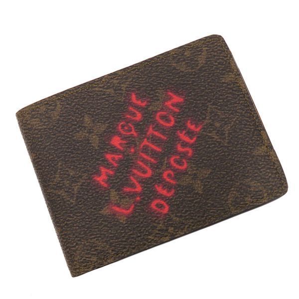 Louis Vuitton Portefeuille Multiple Wallet