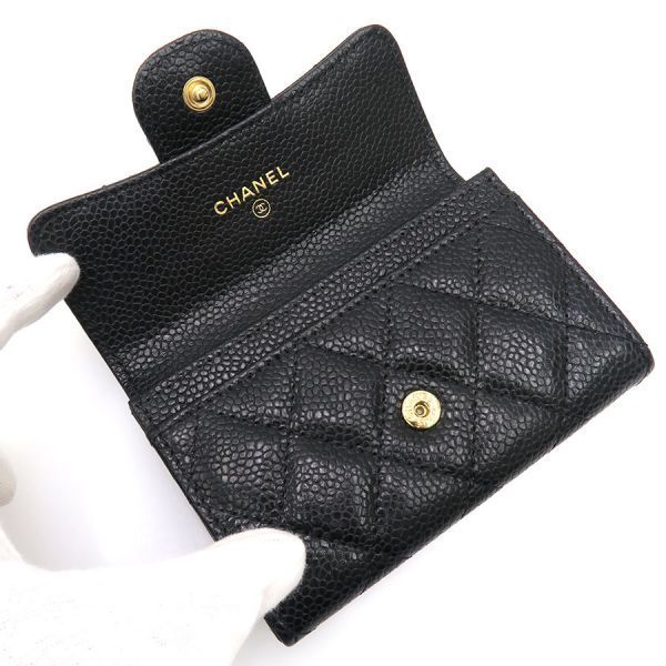 Chanel Quilted Caviar Card Case — view 4